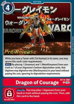 Dragon of Courage (BT14-090) - Promos: Blast Ace (Uncommon) [BT-14P-BT14-090]