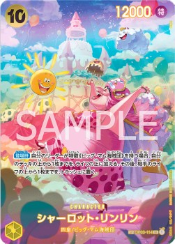 Charlotte Linlin (OP03-114) - Wings of the Captain (Non-English) (Special Rare) [OP06-JP-OP03-114]