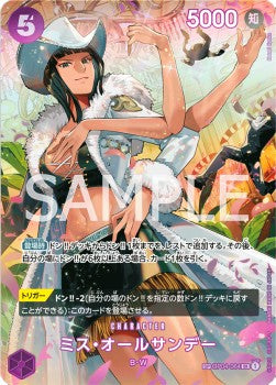 Ms. All Sunday (OP04-064) - Wings of the Captain (Non-English) (Special Rare) [OP06-JP-OP04-064]