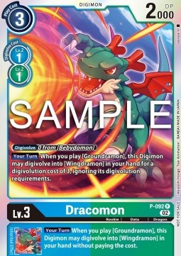 Dracomon (P-092) - Promos (Promo) [P-092]