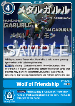 Wolf of Friendship (BT15-091) - Exceed Apocalypse (Uncommon) [BT-15-091]