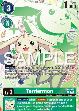 Terriermon (EX4-032) - Special Tournament Promos (Alternative Art) [STP-EX4-032]