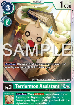 Terriermon Assistant (EX4-033) - Advanced Deck: Double Typhoon (Alternative Art) [ST-17-EX4-033]
