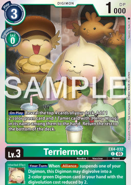 Terriermon (EX4-032) - Advanced Deck: Double Typhoon (Alternative Art) [ST-17-EX4-032]