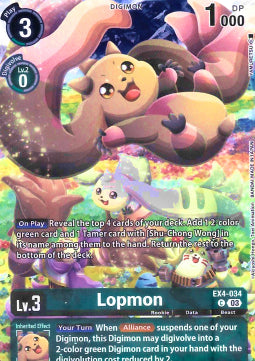 Lopmon (EX4-034) - Advanced Deck: Double Typhoon (Alternative Art) [ST-17-EX4-034]