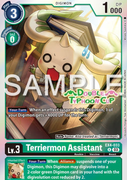 Terriermon Assistant (EX4-033) - Promos: Starter Deck (Alternative Art) [SDP-EX4-033]