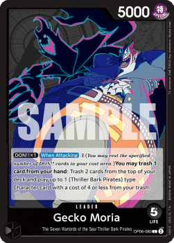 Gecko Moria (OP06-080) (V.1) - Wings of the Captain (Leader) [OP06-080]