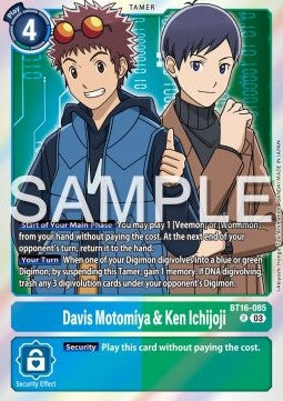 Davis Motomiya & Ken Ichijoji (BT16-085) (V.1) - Beginning Observer (Rare) [BT-16-085]