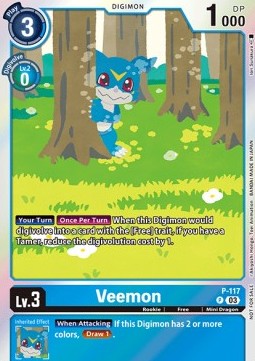 Veemon (P-117) (V.1) - Promos: Beginning Observer (Alternative Art) [BT-16P-P-117]