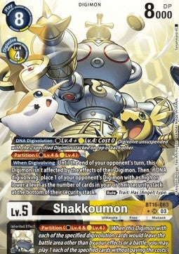 Shakkoumon (BT16-063) (V.2) - Beginning Observer (Alternative Art) [BT-16-063]