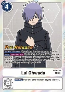 Lui Ohwada (BT16-090) - Promos: Beginning Observer (Rare) [BT-16P-BT16-090]