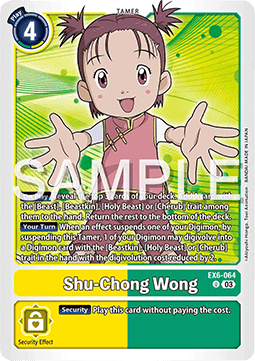 Shu-Chong Wong (EX6-064) (V.1) - Infernal Ascension (Uncommon) [EX-06-064]