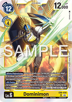Dominimon (EX6-030) (V.1) - Infernal Ascension (Super Rare) [EX-06-030]