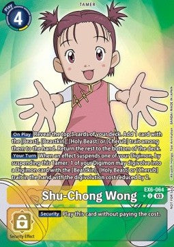 Shu-Chong Wong (EX6-064) (V.2) - Infernal Ascension (Alternative Art) [EX-06-064]