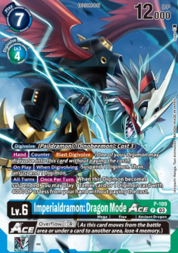 Imperialdramon: Dragon Mode Ace (P-109) - Premium Bandai Products (Alternative Art) [PB-XX-P-109]