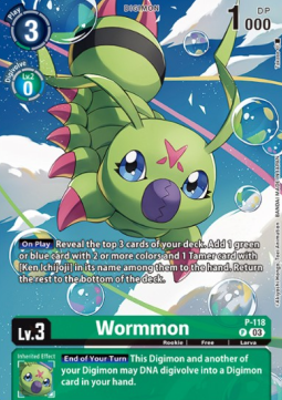 Wormmon (P-118) - Premium Bandai Products (Alternative Art) [PB-XX-P-118]