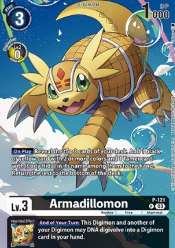 Armadillomon (P-121) - Premium Bandai Products (Alternative Art) [PB-XX-P-121]