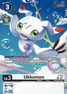 Ukkomon (P-123) - Premium Bandai Products (Alternative Art) [PB-XX-P-123]