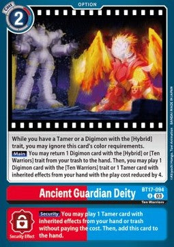 Ancient Guardian Deity (BT17-094) - Secret Crisis (Uncommon) [BT-17-094]
