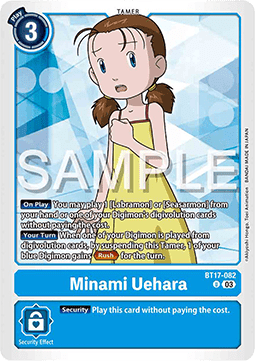 Minami Uehara (BT17-082) (V.1) - Secret Crisis (Uncommon) [BT-17-082]