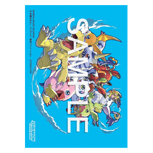 60 Official 2024 Ver. 2.0 "Digimon Adventure" Sleeves - Digimon Products
