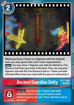 Ancient Guardian Deity (BT17-094) (V.2) - Promos: Secret Crisis (Alternative Art) [BT-17P-BT17-094]