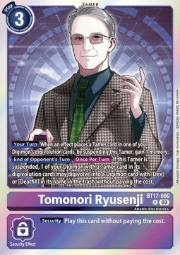 Tomonori Ryusenji (BT17-090) - Secret Crisis (Rare) [BT-17-090]