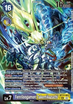 Fenriloogamon: Takemikazuchi (BT17-101) (V.2) - Secret Crisis (Alternative Art) [BT-17-101]