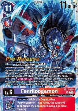 Fenriloogamon (BT17-069) - Promos: Secret Crisis (Rare) [BT-17P-BT17-069]