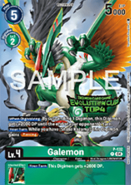 Galemon (P-132) (V.2) - Special Tournament Promos (Alternative Art) [STP-P-132]