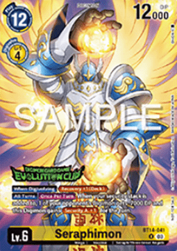 Seraphimon (BT14-041) (V.1) - Special Tournament Promos (Alternative Art) [STP-BT14-041]