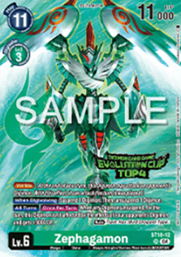 Zephagamon (ST18-12) (V.2) - Special Tournament Promos (Alternative Art) [STP-ST18-12]
