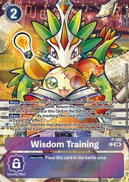 Wisdom Training (P-108) - Starter Deck: Guardian Vortex (Alternative Art) [ST-18-P-108]