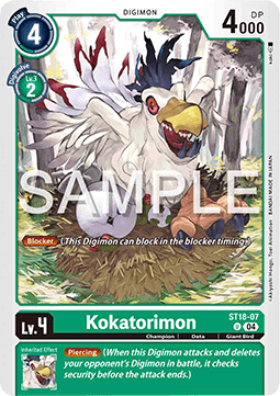 Kokatorimon (ST18-07) - Starter Deck: Guardian Vortex (Uncommon) [ST-18-007]