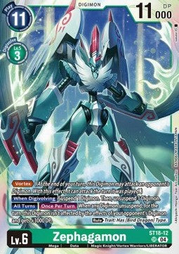 Zephagamon (ST18-12) - Starter Deck: Guardian Vortex (Super Rare) [ST-18-012]