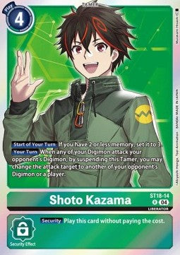 Shoto Kazama (ST18-14) - Starter Deck: Guardian Vortex (Rare) [ST-18-014]