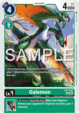 Galemon (EX7-032) (V.1) - Digimon Liberator (Uncommon) [EX-07-032]
