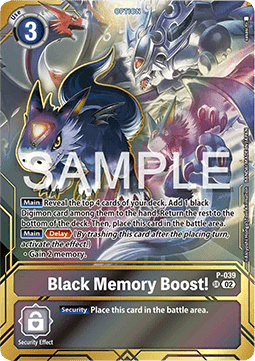 Black Memory Boost! (P-039) - Digimon Products (Alternative Art) [DMPR-P-039]