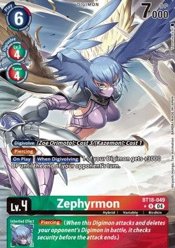 Zephyrmon (BT18-049) (V.2) - Special Booster Ver 2.0 (Alternative Art) [SB2.0-049]