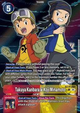 Takuya Kanbara & Koji Minamoto (BT18-088) (V.2) - Special Booster Ver 2.0 (Alternative Art) [SB2.0-088]