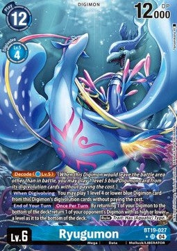 Ryugumon (BT19-027) (V.2) - Special Booster Ver 2.0 (Alternative Art) [SB2.0-BT19-027]