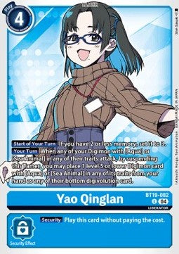 Yao Qinglan (BT19-082) (V.1) - Special Booster Ver 2.0 (Uncommon) [SB2.0-BT19-082]