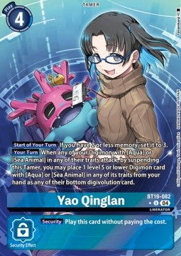 Yao Qinglan (BT19-082) (V.2) - Special Booster Ver 2.0 (Alternative Art) [SB2.0-BT19-082]