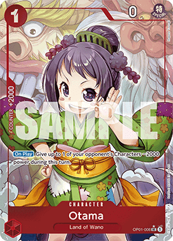 Otama (OP01-006) (V.3) - The Best (Uncommon) [PRB01-OP01-006]