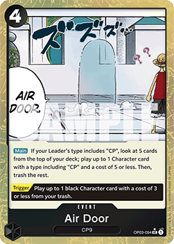 Air Door (OP03-094) (V.3)