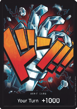 Don!! (PRB Kid) (V.1) - The Best (DON!!)