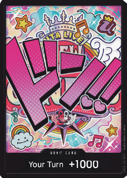 Don!! (PRB Uta) (V.1) - The Best (DON!!)