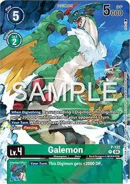 Galemon (P-132) (V.2) - Promos (Alternative Art) [P-132]