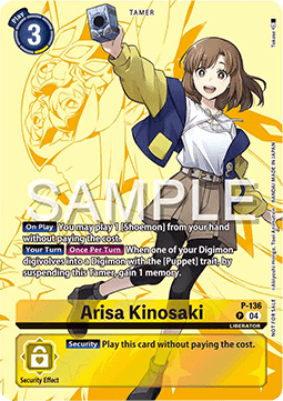 Arisa Kinosaki (P-136) (V.2) - Promos (Alternative Art) [P-136]