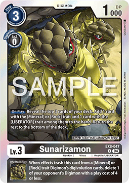 Sunarizamon (EX8-047) (V.1) - Chain of Liberation (Rare) [EX-08-047]